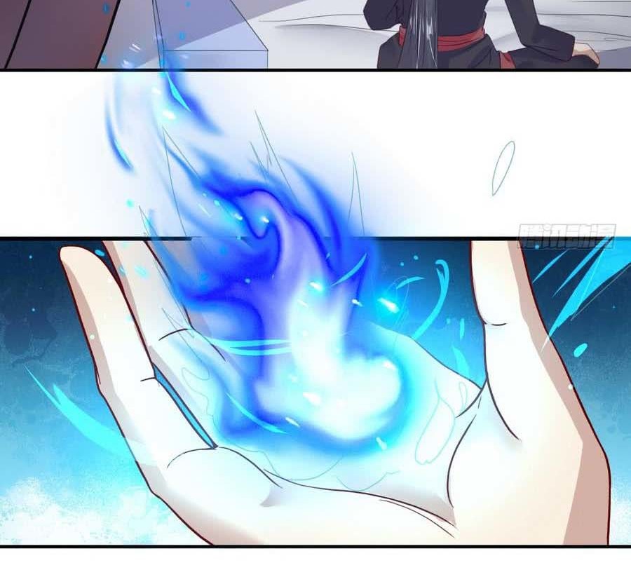 The Nine Heaven of Martial Arts chapter 12